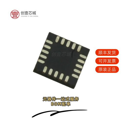 原装MPR121QR2|MPVZ5004GW7U|MPVZ4006GW7U