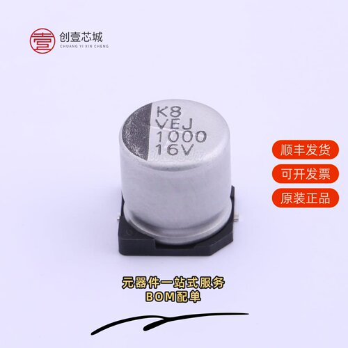 原装VEJ102M1CTR-1010|VEJ102M1ETR-1313|VEJ102M1ETR-1316