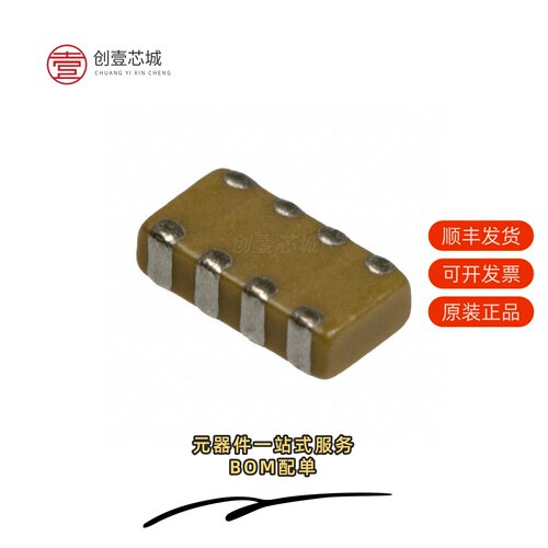 原装W3A45C473KAT2A|W3A45C103MAT2A|W3A45C223M4T2A