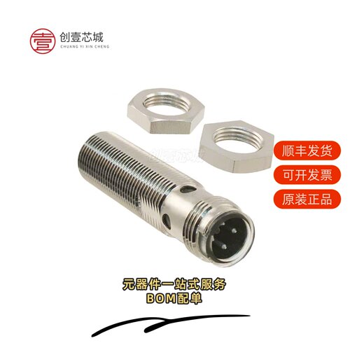 原装E2A-M12KS04-M1-B1|E2A-M12KS02-M1-B1