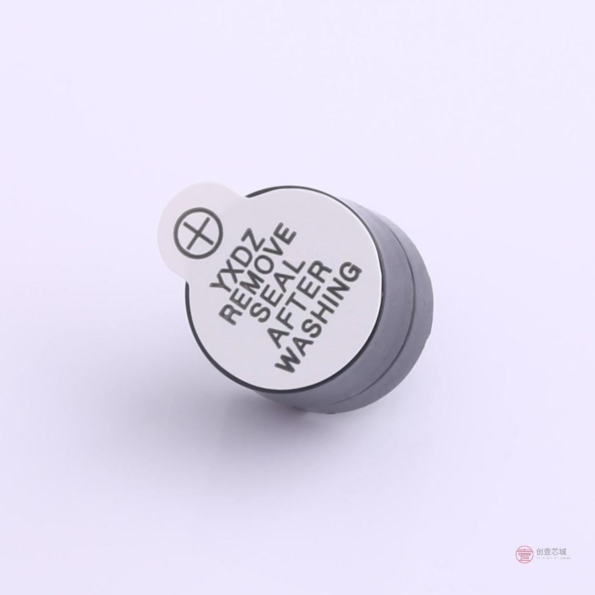 原装FT12095-G/12V全新有源电磁式蜂鸣器正品