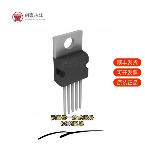 全新正品LM2576T-12|LM2576T-12/LB03|LM2576SX-ADJ/NOPB