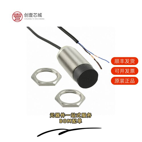 原装E2B-S08KN02-MC-B1|E2B-M30LS15-WP-C2 5M