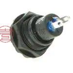 原装RP3502ARED全新按钮 SPST-NO 3A MOM PCB正品