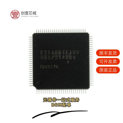 原装DF2140BVTE10V|DF2161BVT10V|DF2144AFA20V