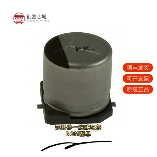 原装EEE-FK1H151GP|EEE-FK1H151P|EEE-FK1H181SV