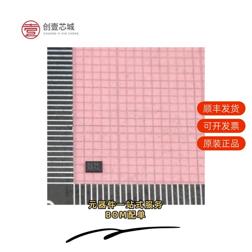 原装M25P10-AVMB6TG|JS28F640J3F75A|JS28F640P33T85