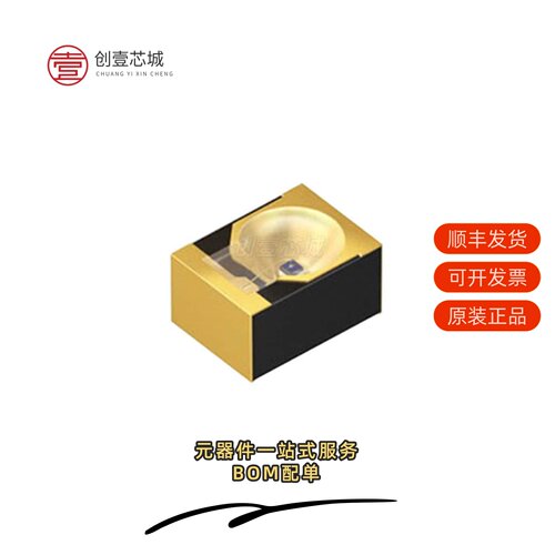 原装SFH 4641-Z|SFH 4650-Z|SFH 4651-Z