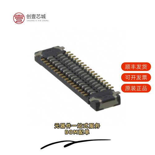 原装AXE534127A|AXE540127|AXE536127A