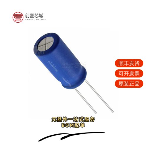 原装UBW1A102MPD|UBW1A102MPD1TD|UBT2W330MHD8