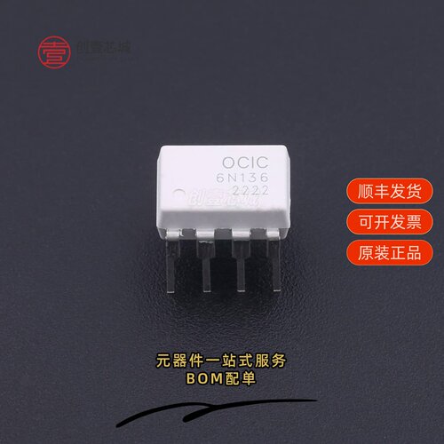 原装CY6N136|CY6N136S(TP1)|CY4N33S(TP1)