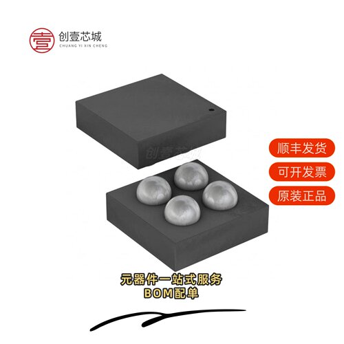 原装AT30TS74-UFM10-T|AT30TS74-U1FMDB-T