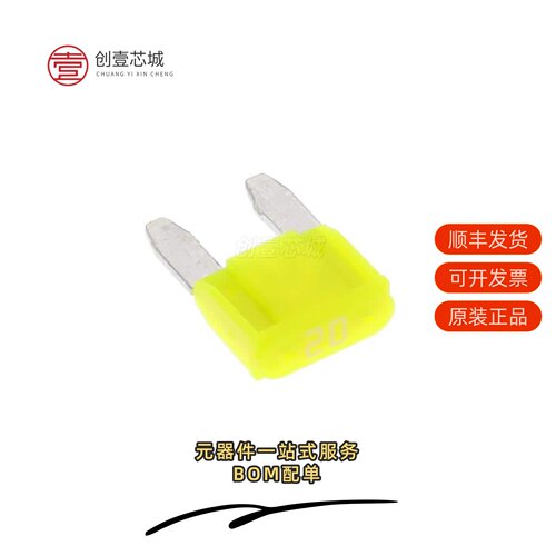 原装0MIN020.MXGLO|0MIN020.HXGLO|0MIN015.VP