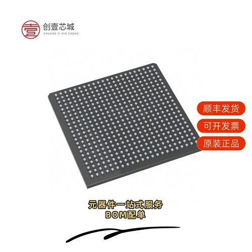 原装A3P600-FGG484|A3P600-PQG208|A3P600-PQG208I