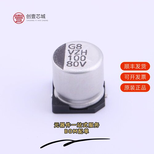 原装VZH101M1KTR-1010|VZH101M1JTR-1010|VZH101M1KTR-1313