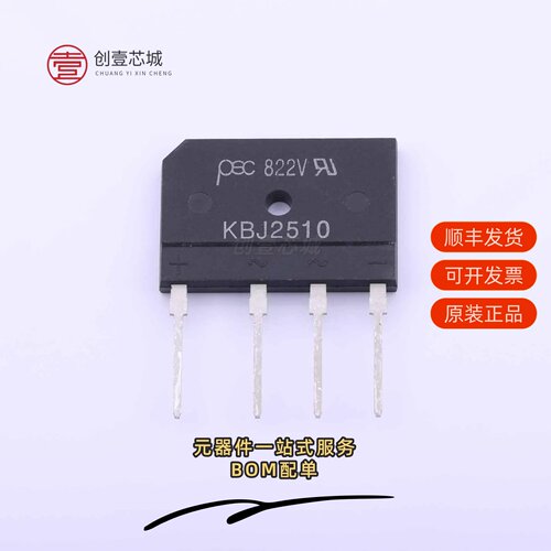 原装KBJ2510_B0_10001|KBJ2010_T0_00601|KBJ2010_B0_10001