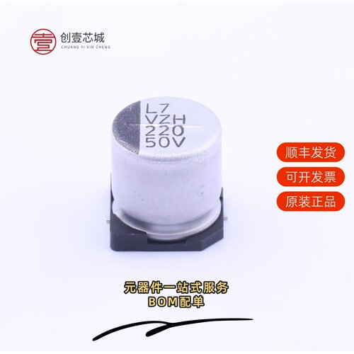 原装VZH221M1HTR-1010L|VZH221M1JTR-1313|VZH221M1JTR-1313L