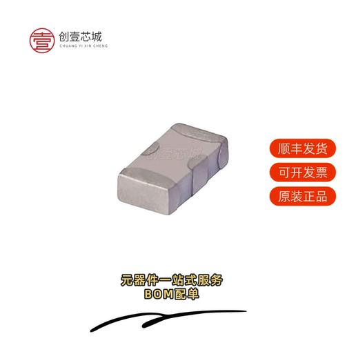 原装LFCN-1575+|LFCN-160+|LFCN-1575D+