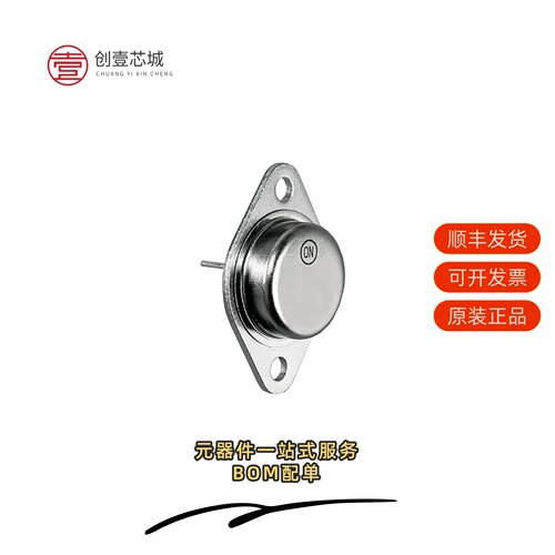 原装MJ11016|MJ11016G|MJ11021G