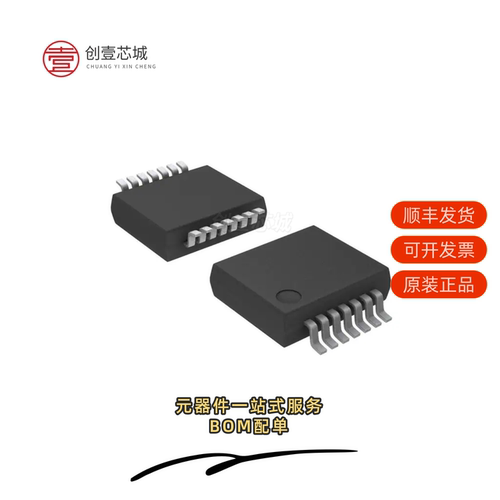 原装74HC4066DB,118|74HC4066D,653|74HC4066D-Q100,118