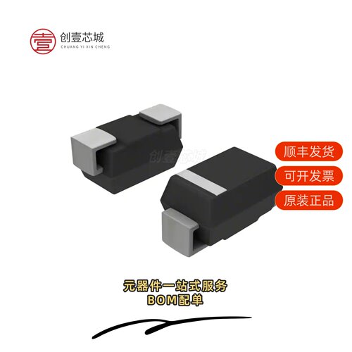 原装SMBJ70AE3/TR13|SMBJ8.0AE3/TR13|SMDA05C-4-2E3/TR7