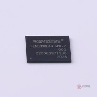 FEMDNN064G Embeded正品 58K72全新eMMC TLC 64GB 原装