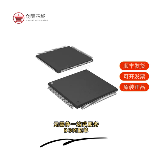 原装LC4128V-10TN144I|LC4128V-10TN128I|LC4128V-27TN100C