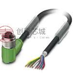 原装1522943全新传感器电缆/致动器电缆 SAC-8P-10