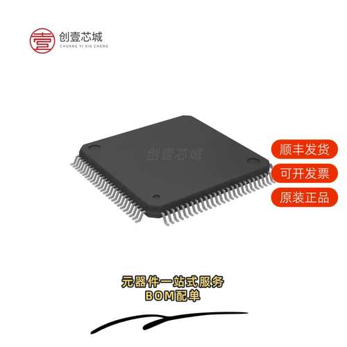 原装DF3052BF25V|DF2556FC20DV|DF3028X25V