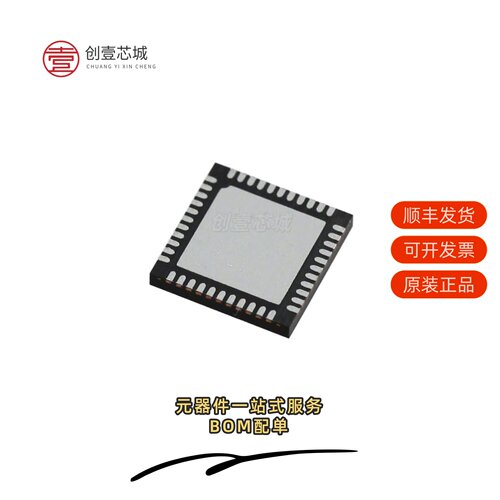 原装HV5623K7-G|HV57708PG-G|HV57009PG-G