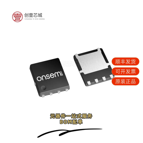 原装NVMFS016N10MCLT1G|NVMFS024N06CT1G|NVMFS020N06CT1G