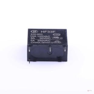 原装HF33F/012-HS3全新功率继电器 单刀单掷/常