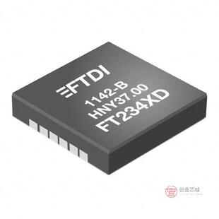 原装FT234XD-R全新IC USB SERIAL BASIC UART 12DFN正品