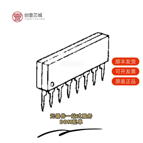 原装NJM4580L|NJM4580D|NJM4580E