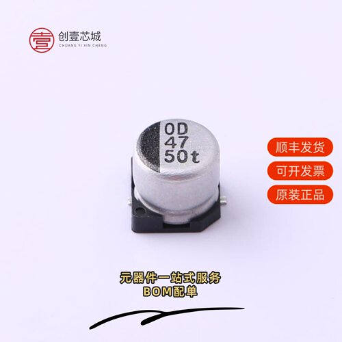 原装VZT470M1HTR-0606|VZT470M1VTR-0506|VZT331M1VTR-0810