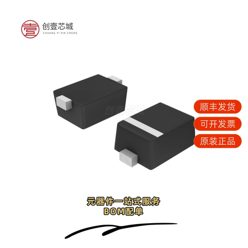原装NSVR0340P2T5G|NSVR0320XV6T1G|NSVR0340HT1G