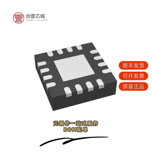 全新正品LM339LVRTER|LM339M/NOPB|LM339M