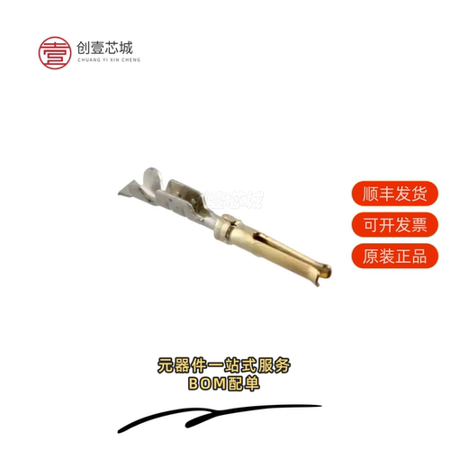 原装180-102-170L001|180-078-213R021|180-078-213R031