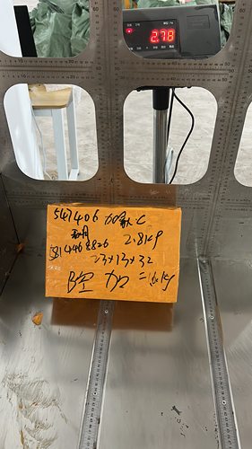 3 kg of sensitive goods shipped by air from Canada