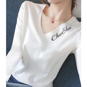洋气白色薄款 纯棉长袖 内搭修身 女2026春秋冬新款 V领T恤上衣 打底衫