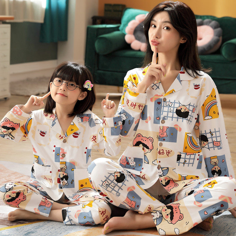 儿童睡衣女童春秋季纯棉长袖3中5大童12岁女孩公主母女亲子家居服