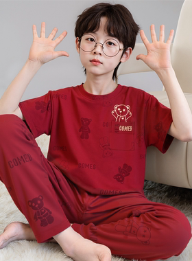 儿童睡衣男生夏季纯棉短袖长裤青少年初中高中学生红色家居服套装