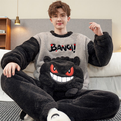 法兰绒睡衣男秋冬季加厚加绒青少年初中学生珊瑚绒家居服圆领套装