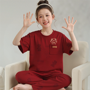 儿童睡衣女童夏季纯棉短袖长裤女孩中大童红色本命年家居服12岁15