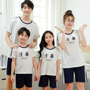 亲子睡衣母女一家三口薄款纯棉短袖女童男童中大童夏天家居服套装
