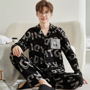 青少年睡衣男春秋季纯棉长袖长裤大童男孩学生加大加肥家居服套装