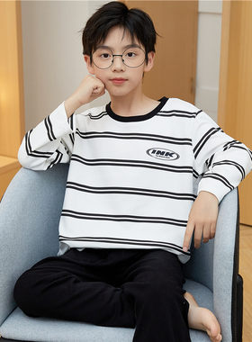努比努米青少年睡衣男纯棉