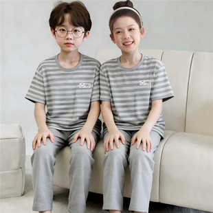 2026新款儿童睡衣男童夏季纯棉短袖长裤女童中大童条纹家居服套装