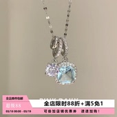 Pink Daily蓝色方钻超闪锆石吊坠锁骨链女钛钢不掉色颈链气质项链