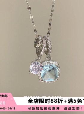 Pink Daily蓝色方钻超闪锆石吊坠锁骨链女钛钢不掉色颈链气质项链